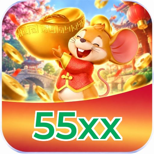 55xx FAQ