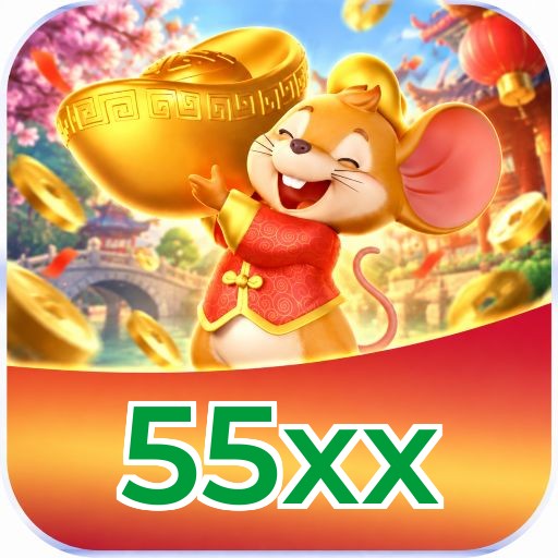 55xx App FAQ