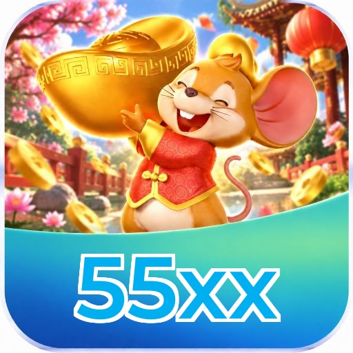 55xx Logo