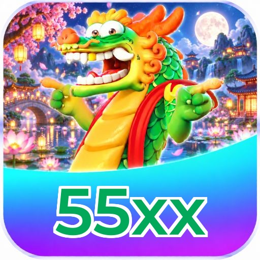 55xx Lottery FAQ