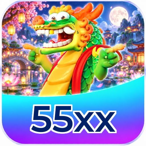 55xx Logo