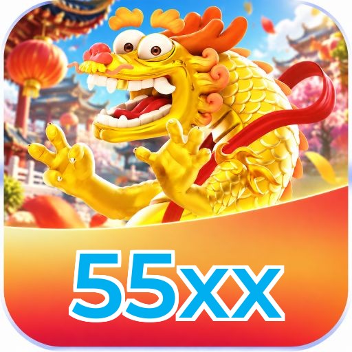 55xx Logo