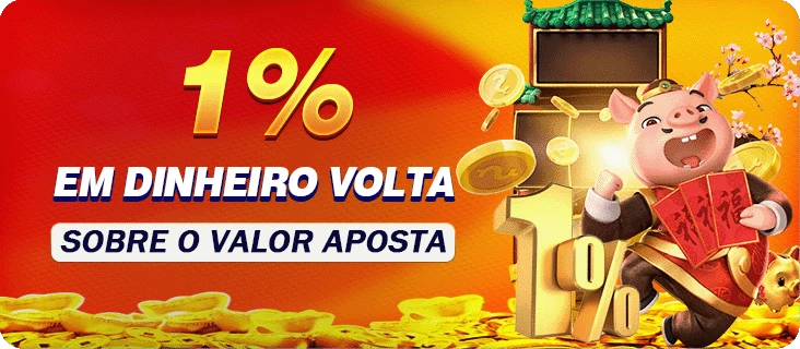 55XX Rebate